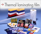 Thermal laminating film