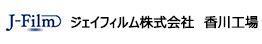 ジェイフィルム株式会社